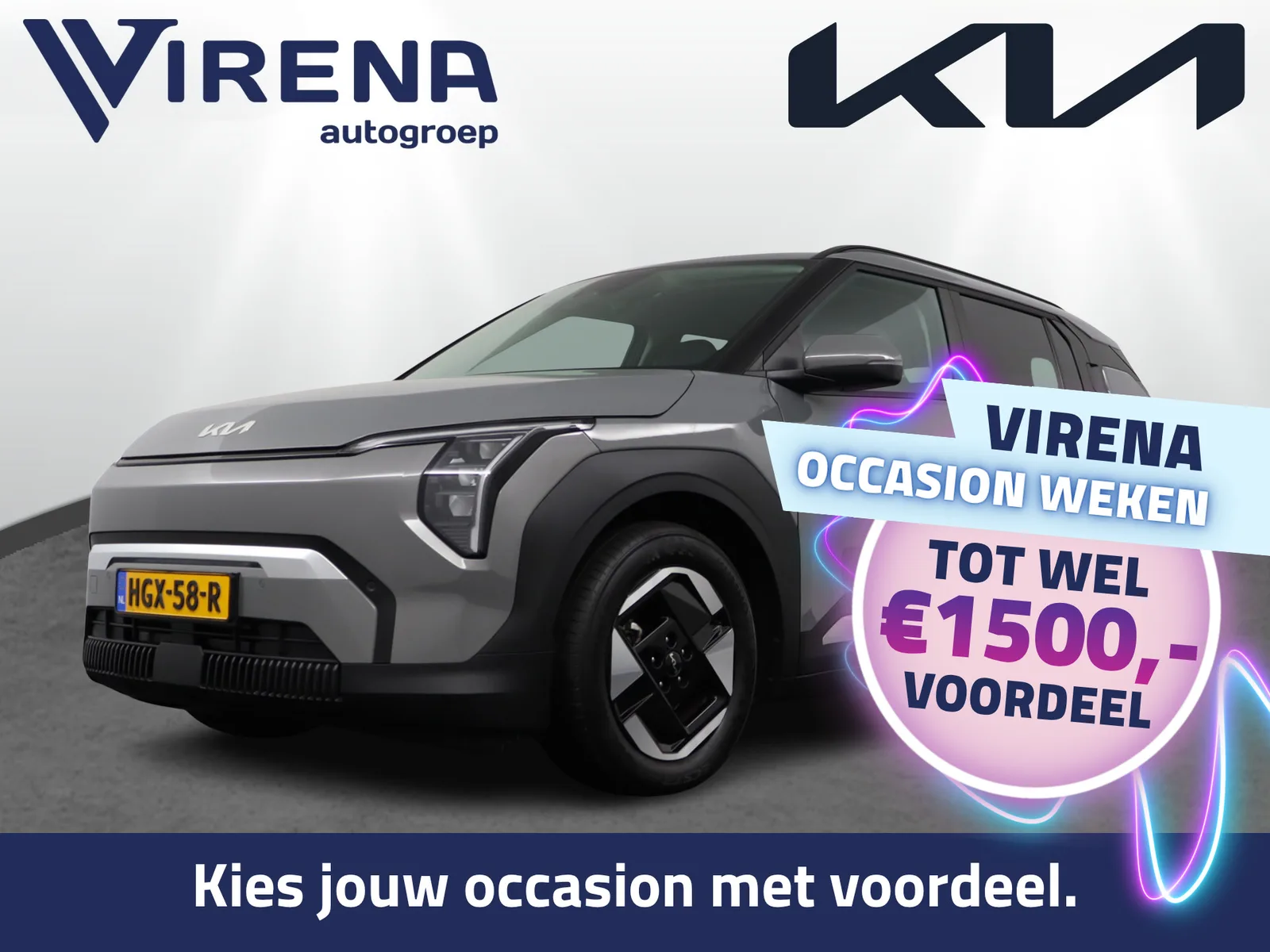 Kia EV3 (2025) — foto 1