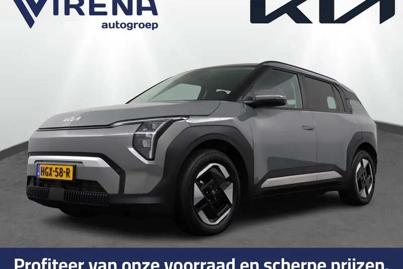 Kia EV3 (2025)