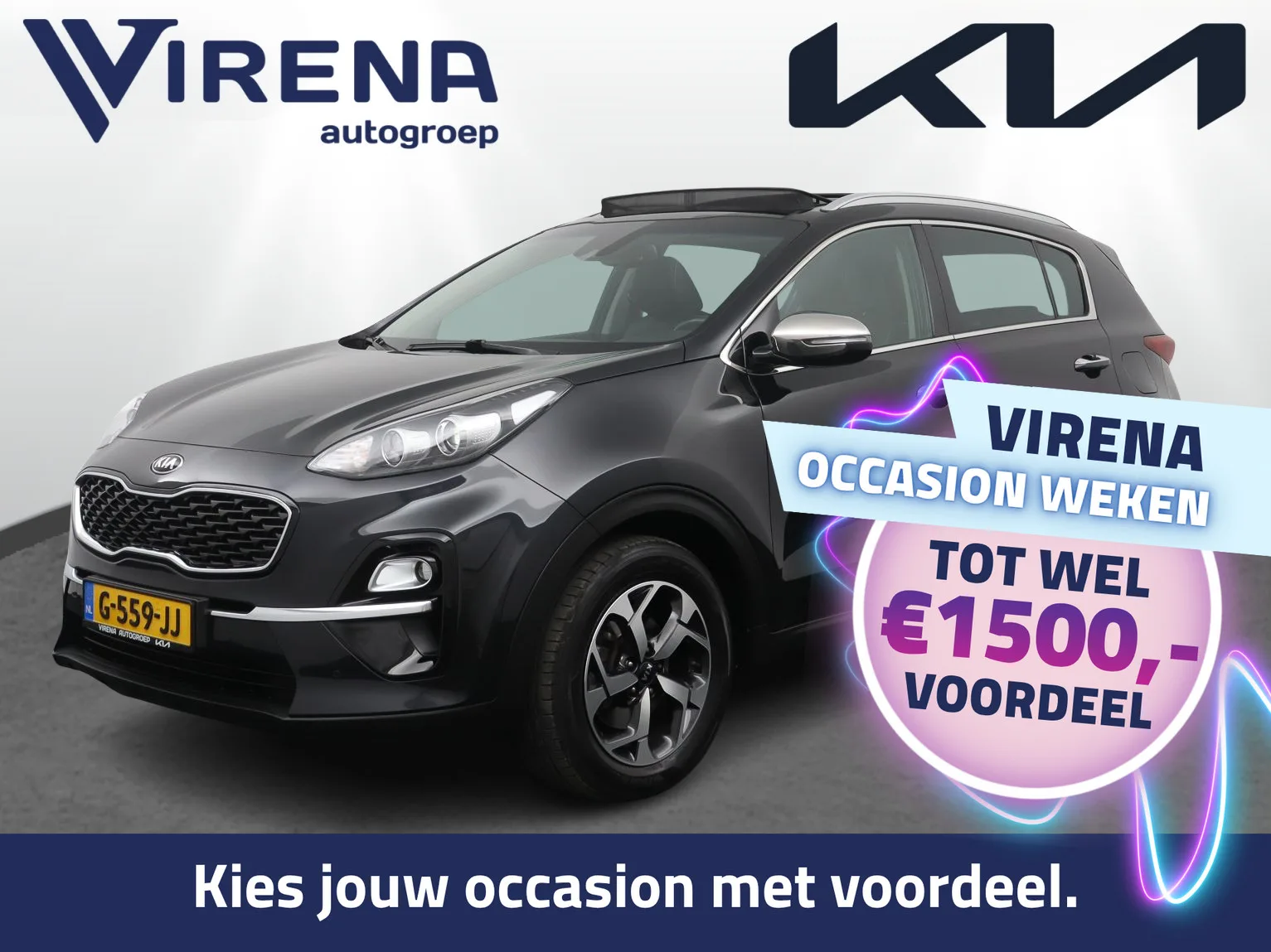 Kia Sportage (2019) — foto 1