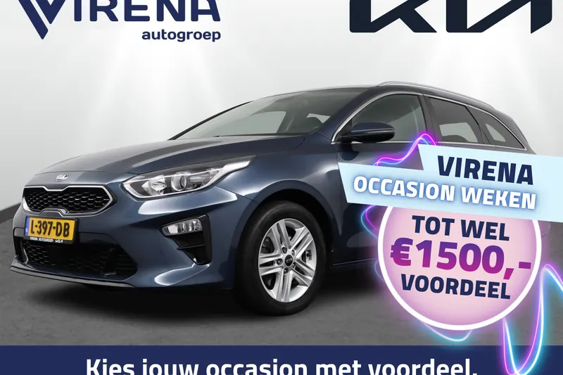Kia Ceed (2021)