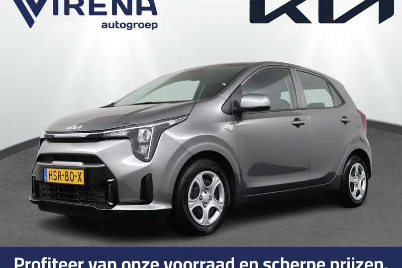 Kia Picanto (2025)