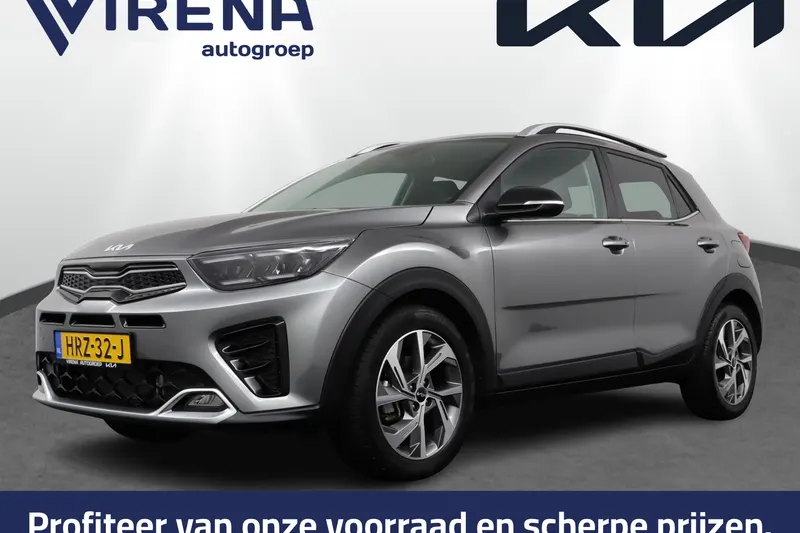 Kia Stonic (2025)