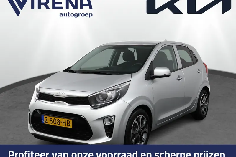 Kia Picanto (2024)