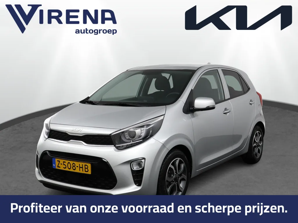 Kia Picanto (2024) — foto 1