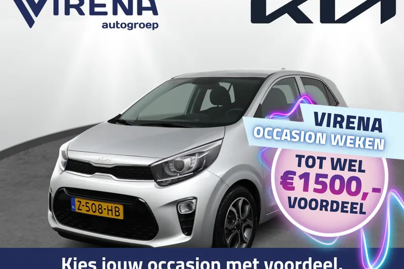 Kia Picanto (2024)