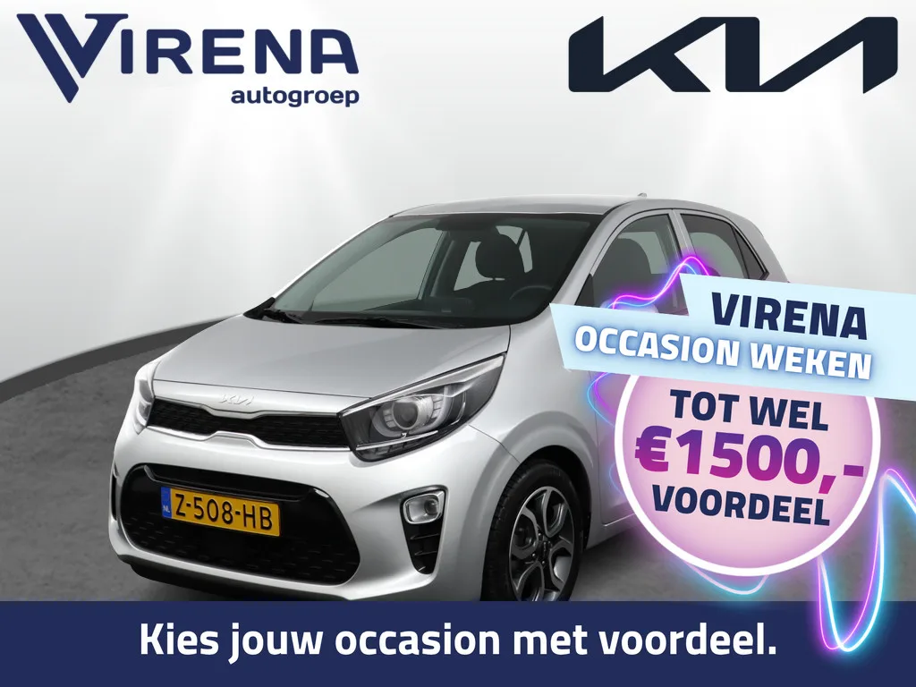 Kia Picanto (2024) — foto 1