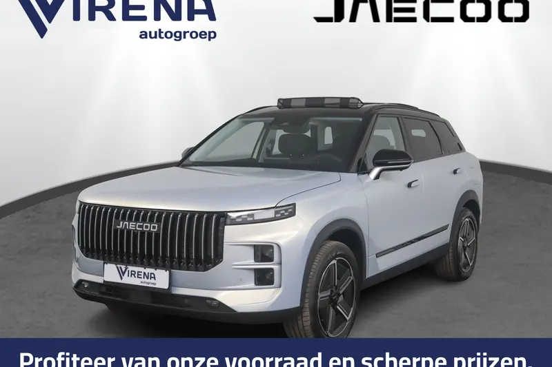 Jaecoo 7 (2026)