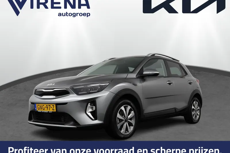 Kia Stonic (2024)