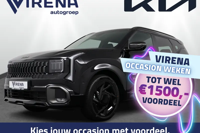 Kia Seltos (2026)