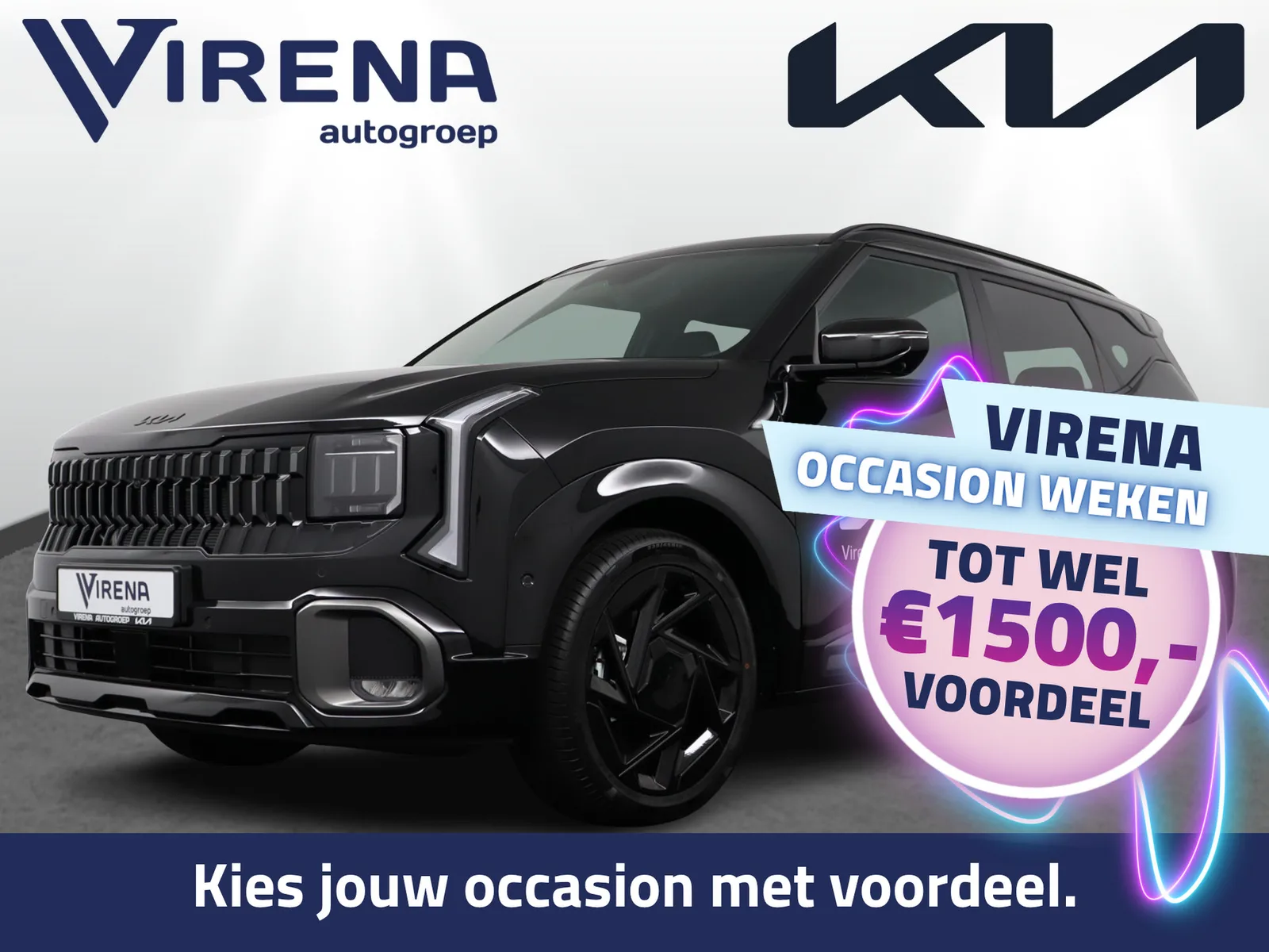 Kia Seltos (2026) — foto 1