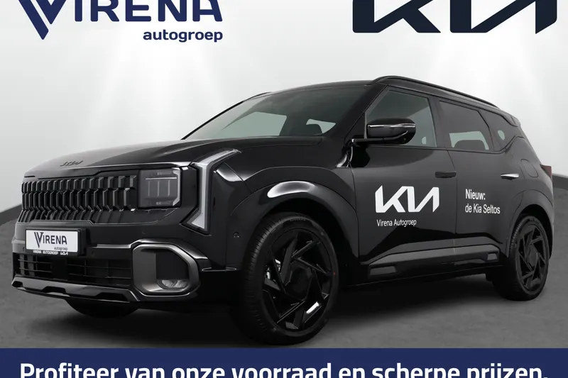 Kia Seltos (2026)