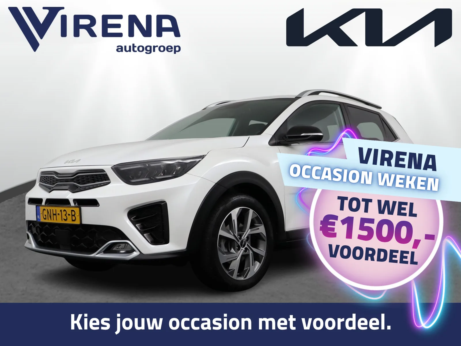 Kia Stonic (2024) — foto 1