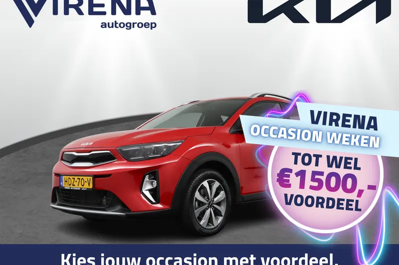 Kia Stonic (2025)
