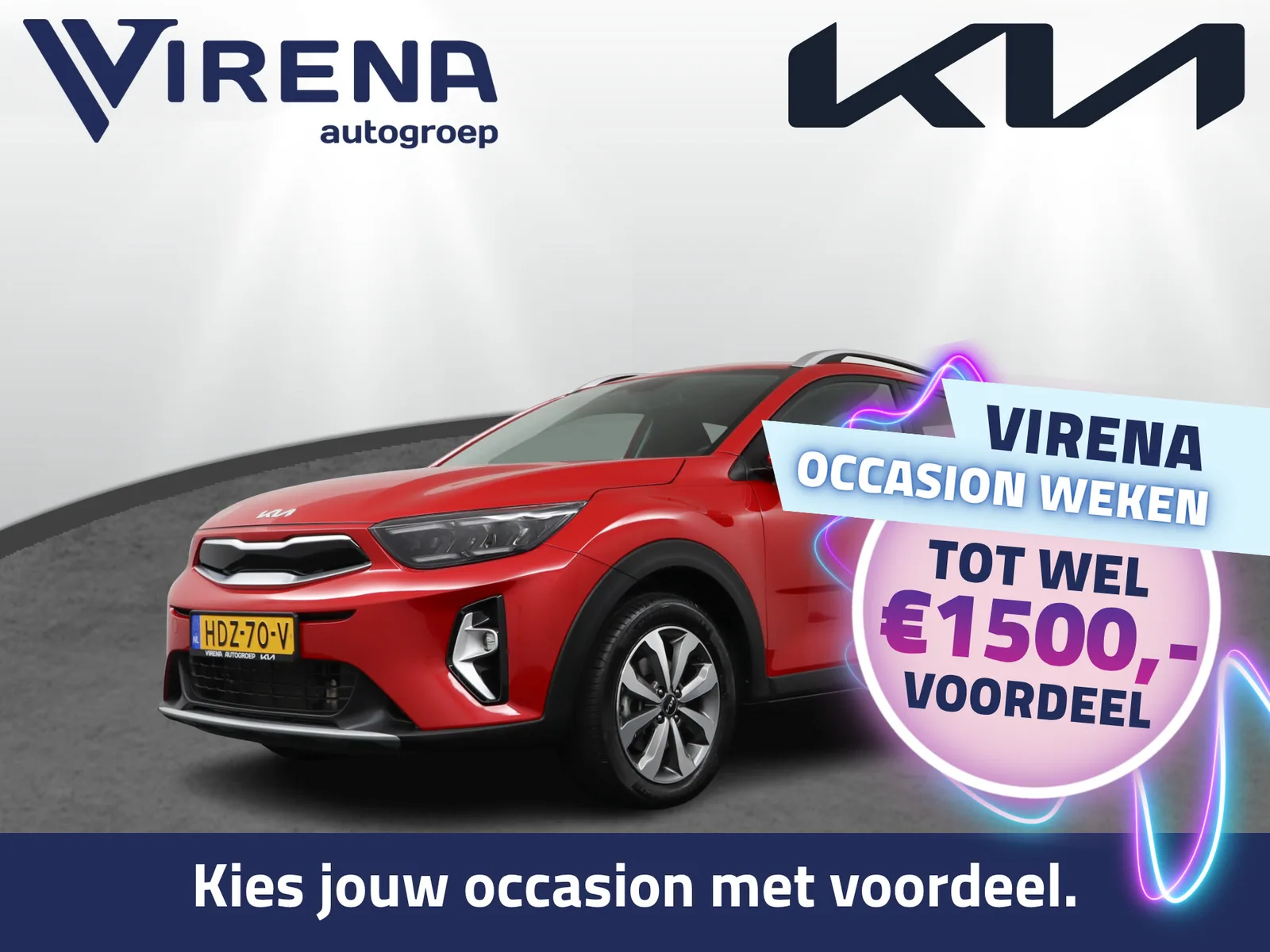 Kia Stonic (2025) — foto 1