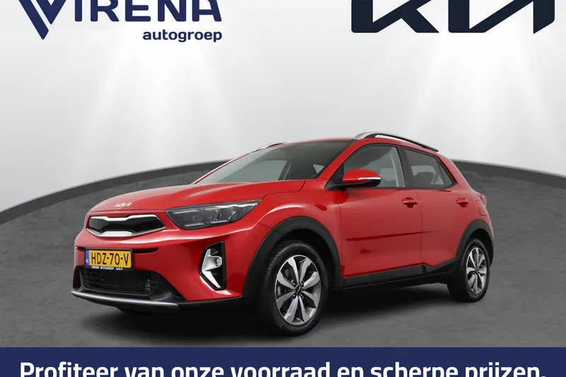 Kia Stonic (2025)