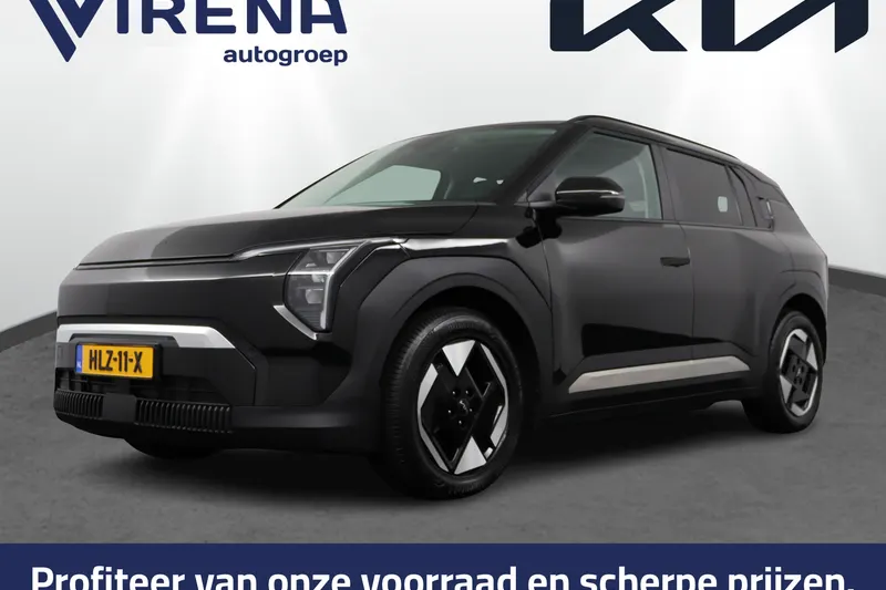Kia EV3 (2025)