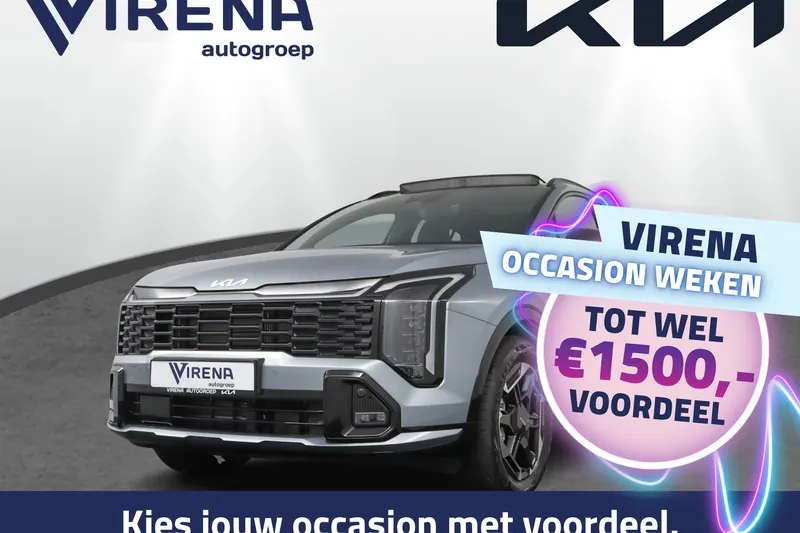 Kia Sportage (2025)
