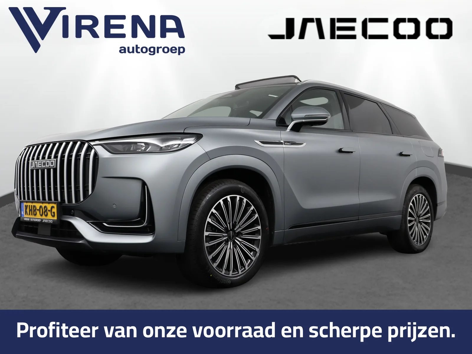 Jaecoo 8 (2026) — foto 1