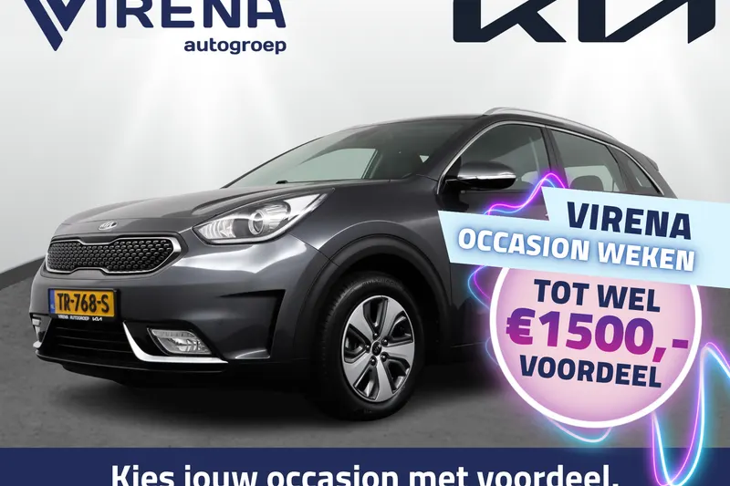 Kia Niro (2018)