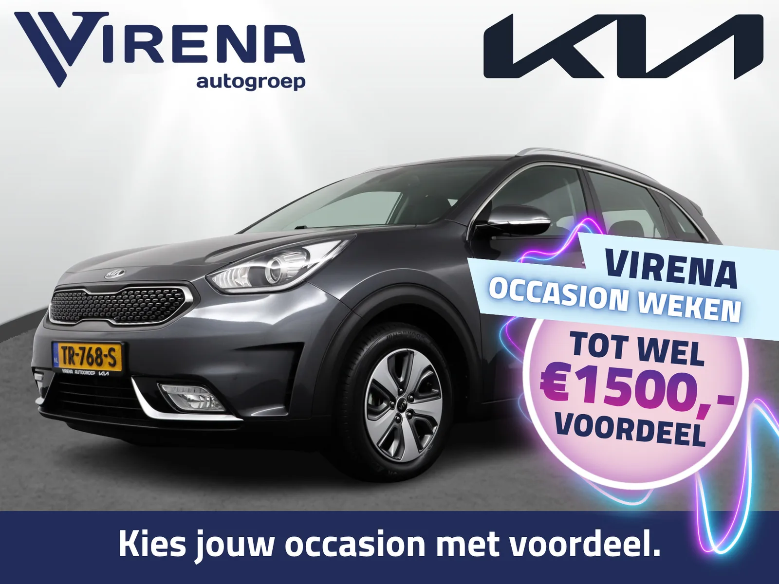 Kia Niro (2018) — foto 1