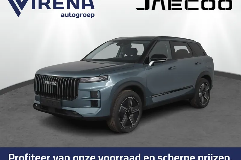 Jaecoo 7 (2026)
