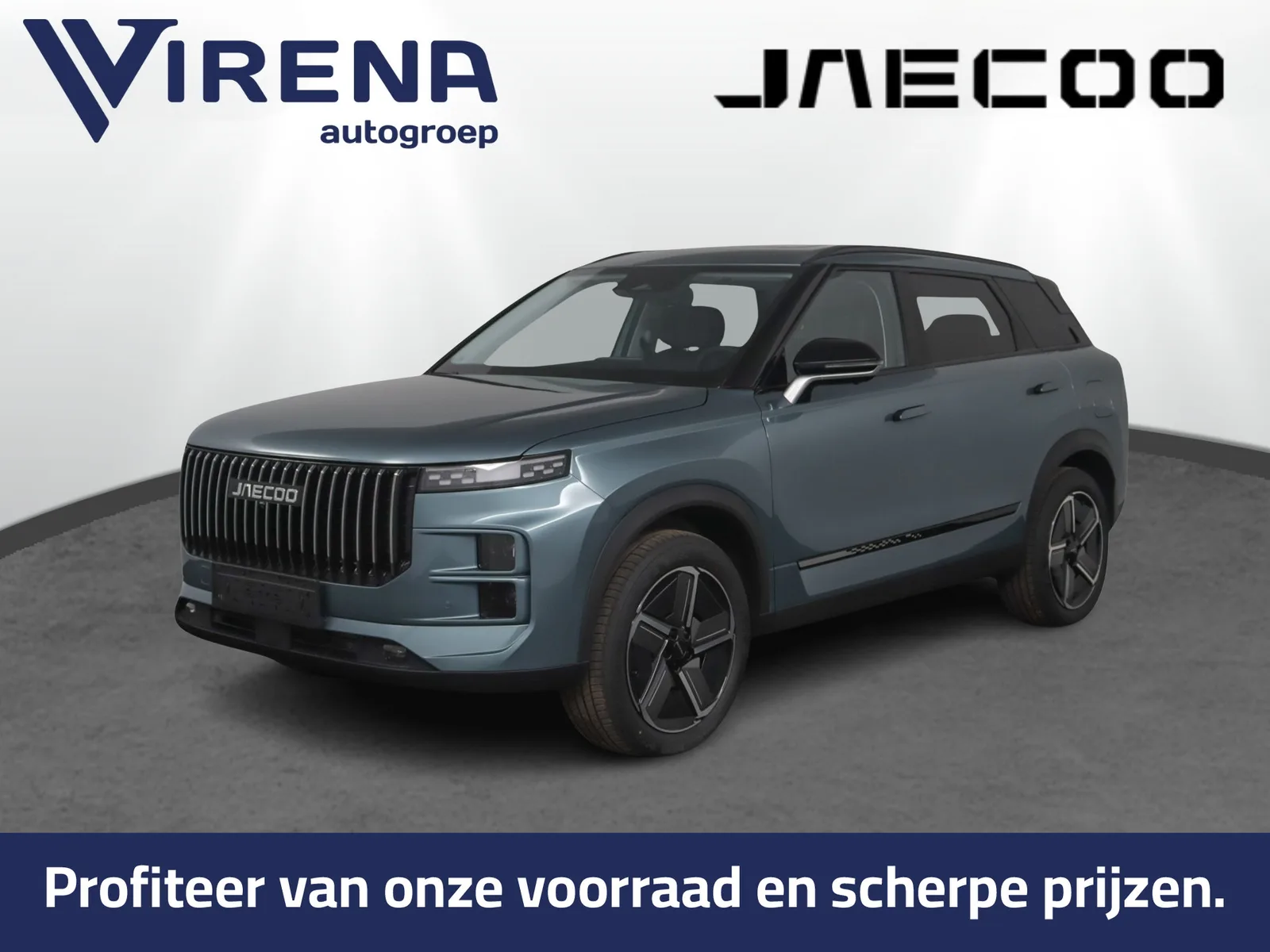 Jaecoo 7 (2026) — foto 1