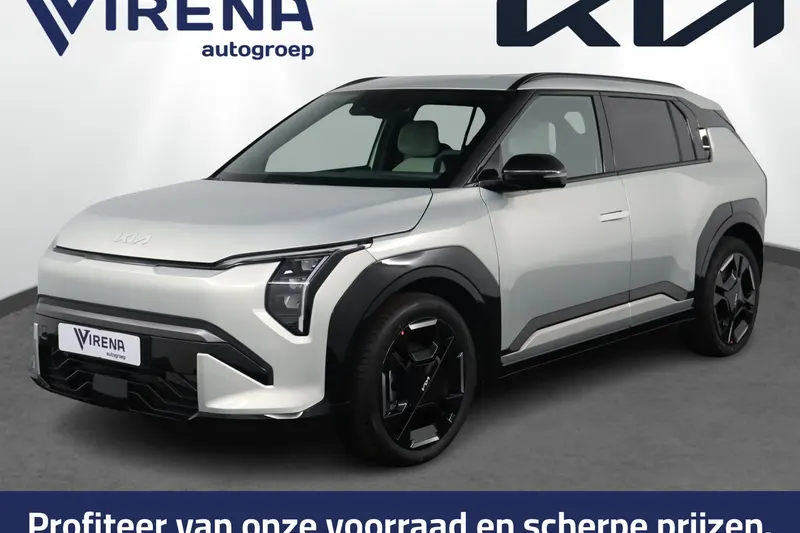 Kia EV3 (2026)