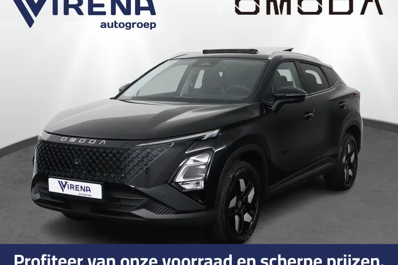 Omoda 5 (2026)