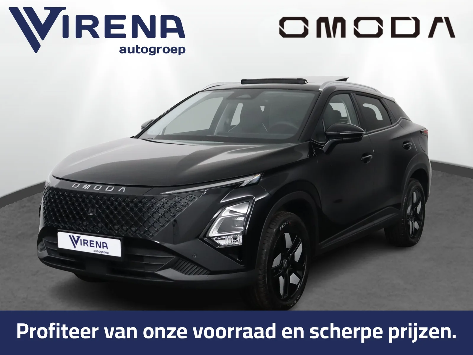 Omoda 5 (2026) — foto 1