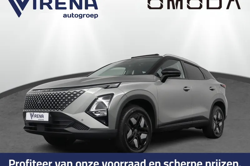 Omoda 5 (2025)