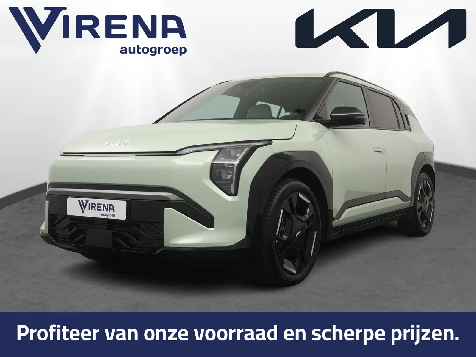 Kia EV3 (2026) — foto 1