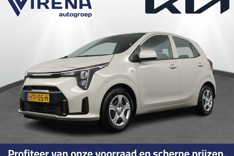 Kia Picanto (2025)