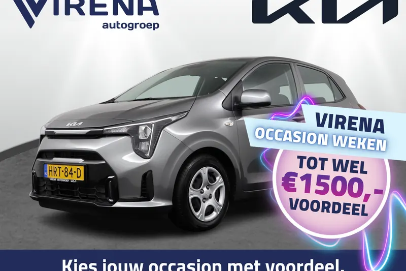 Kia Picanto (2025)