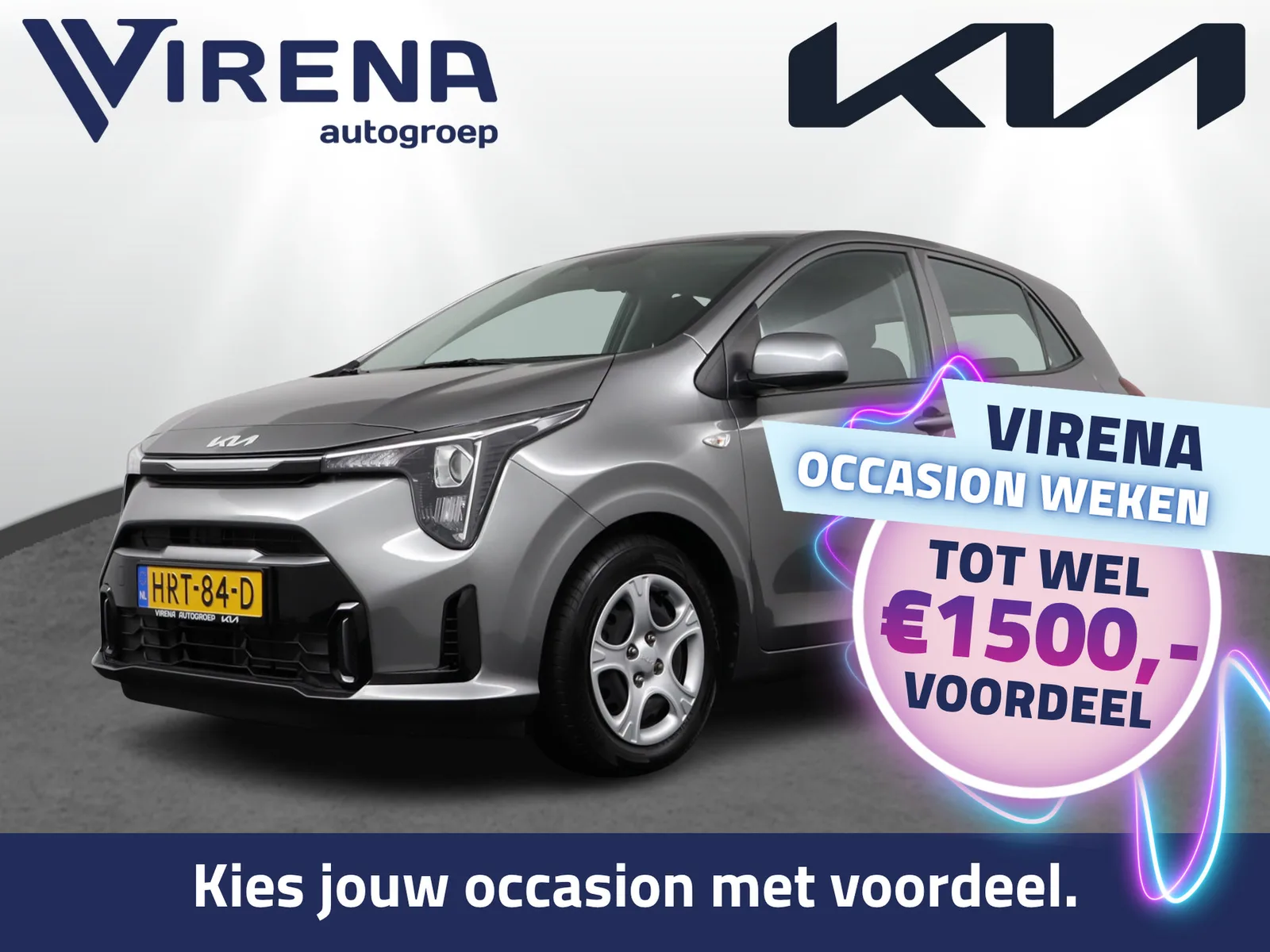 Kia Picanto (2025) — foto 1