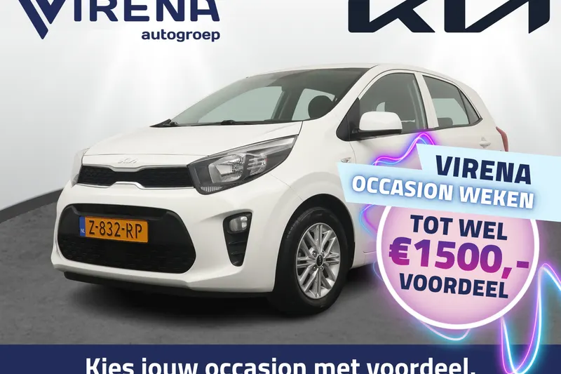 Kia Picanto (2024)