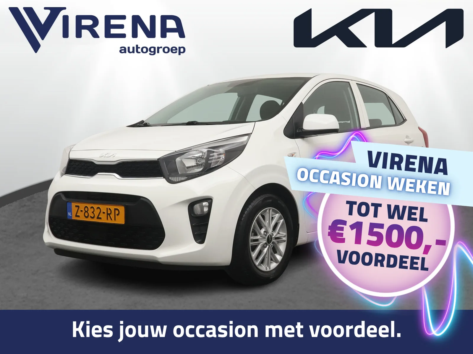Kia Picanto (2024) — foto 1