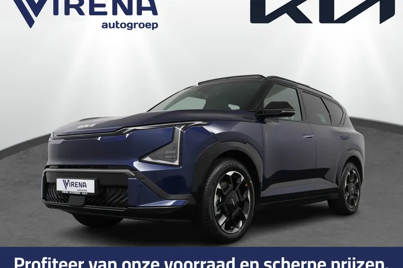 Kia EV5 (2025)