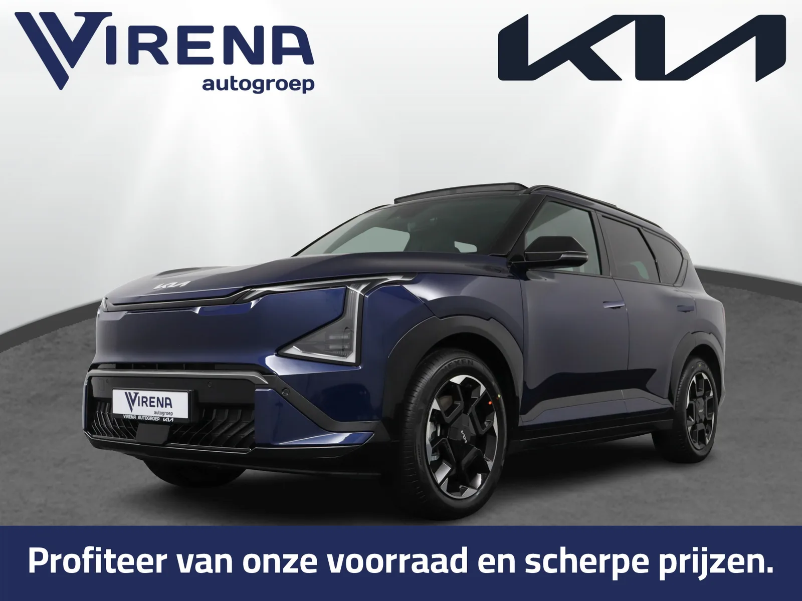 Kia EV5 (2025) — foto 1