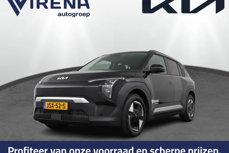 Kia EV3 (2026)