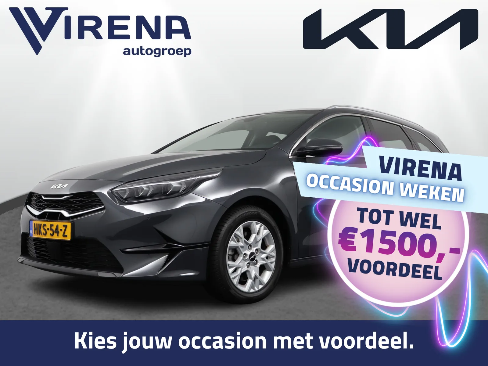 Kia Ceed (2025) — foto 1