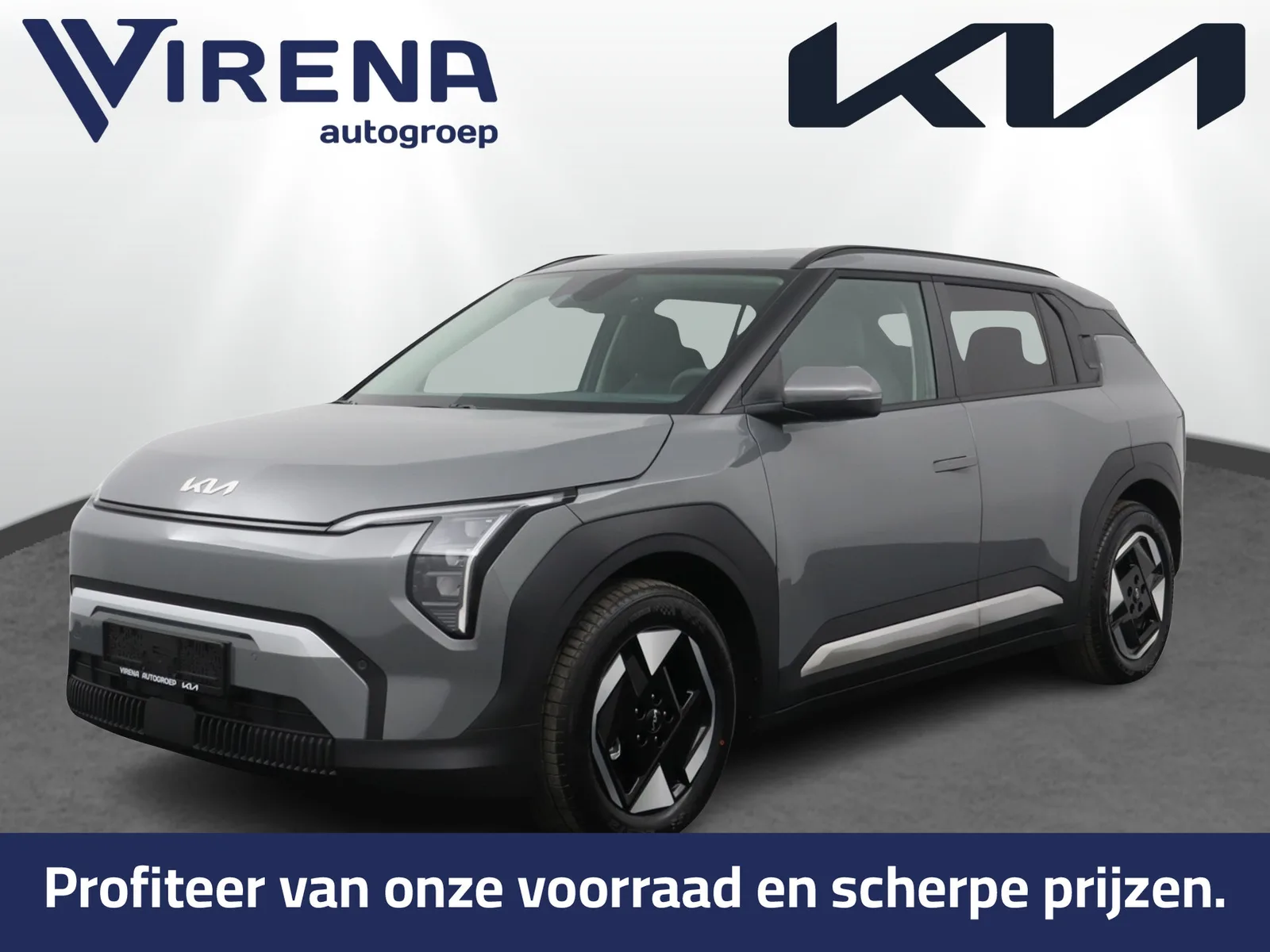 Kia EV3 (2026) — foto 1