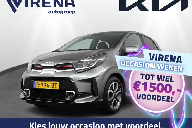 Kia Picanto (2022)