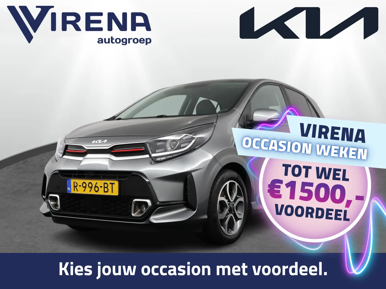 Kia Picanto (2022) — foto 1