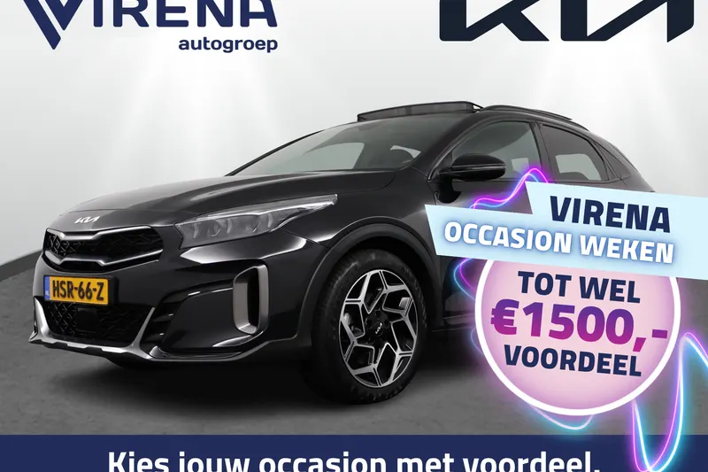 Kia XCeed (2025)