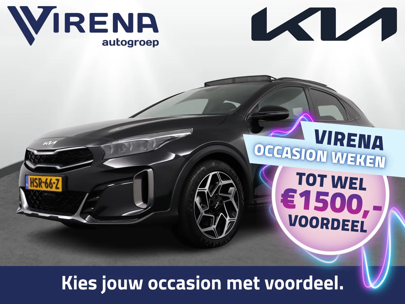 Kia XCeed (2025) — foto 1