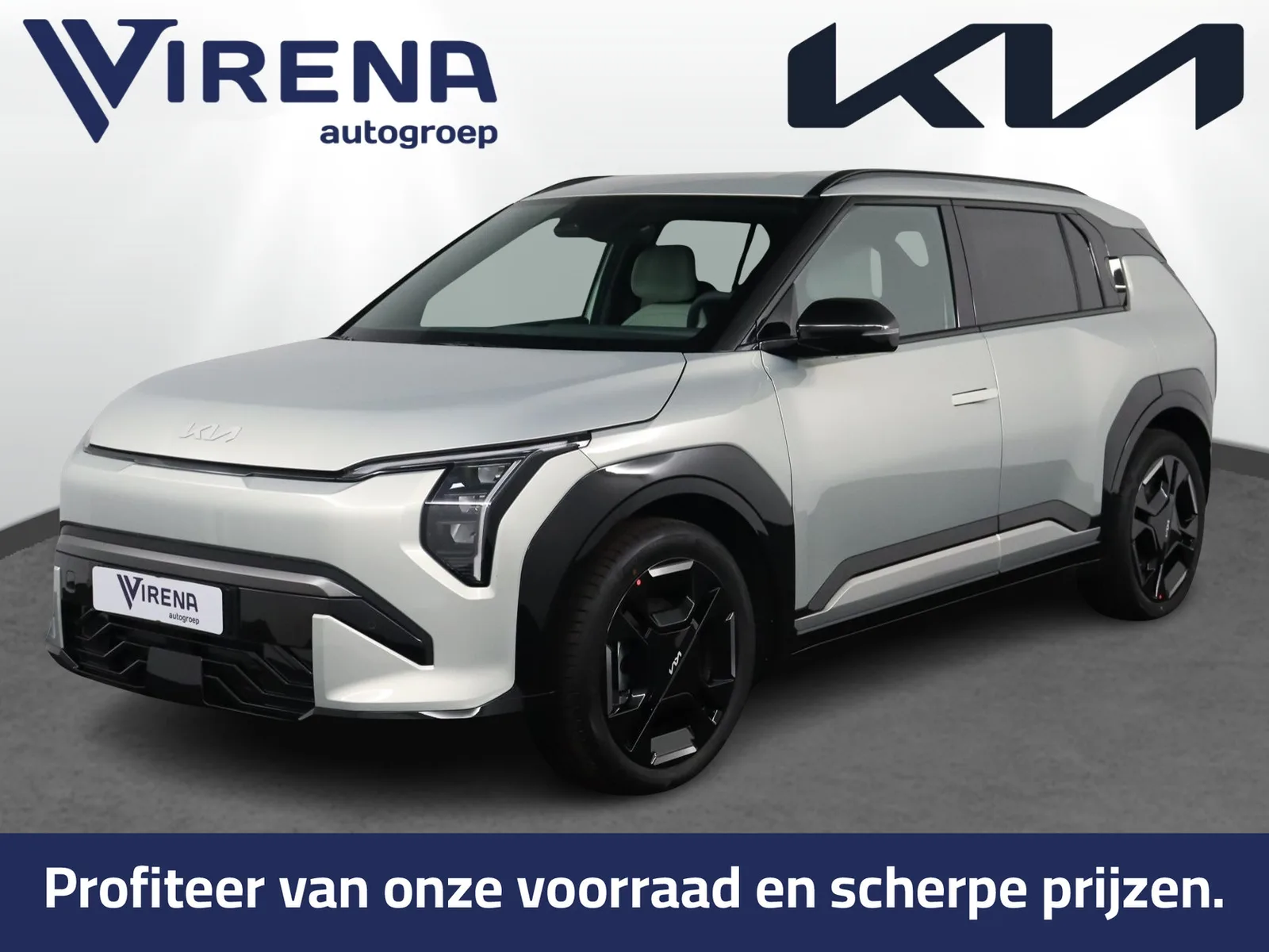 Kia EV3 (2026) — foto 1