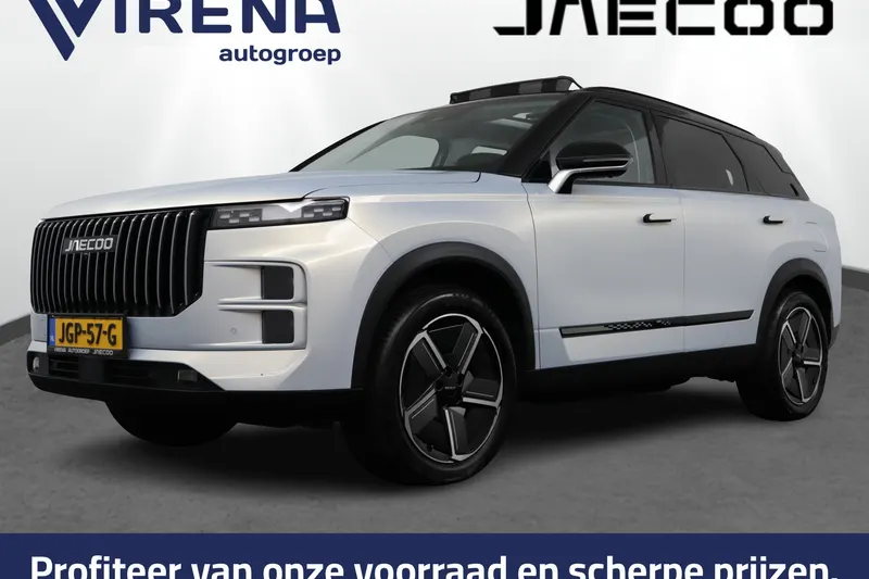 Jaecoo 7 (2025)