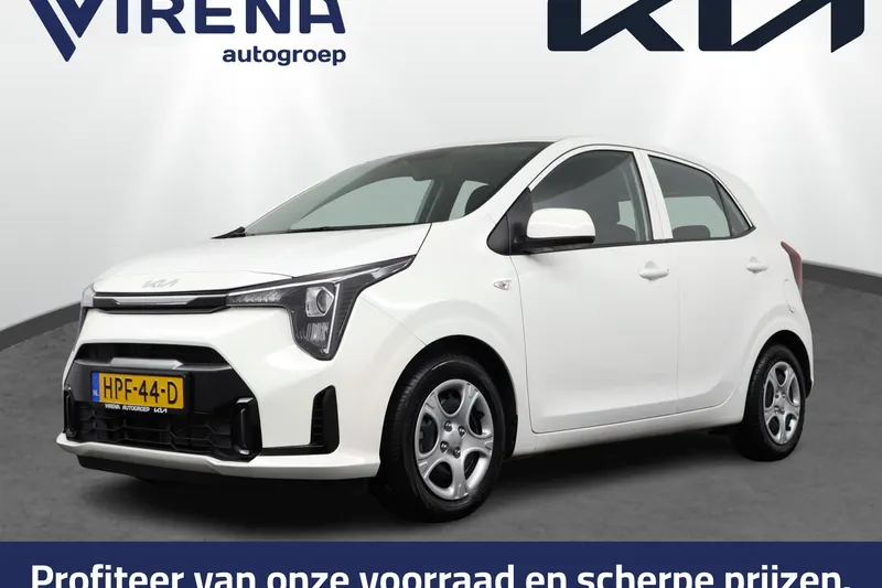 Kia Picanto (2025)