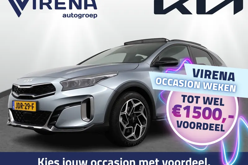 Kia XCeed (2025)