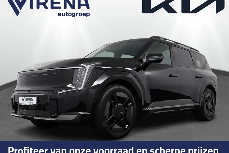 Kia EV9 (2026)